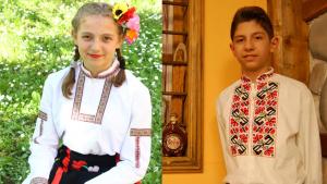 Габриела и Мартин Монтана