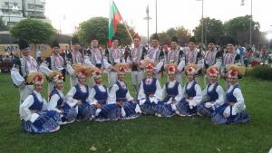 Хемус Враца