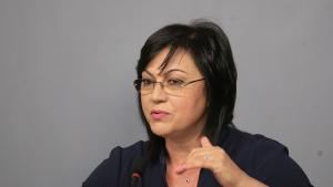 Корнелия Нинова