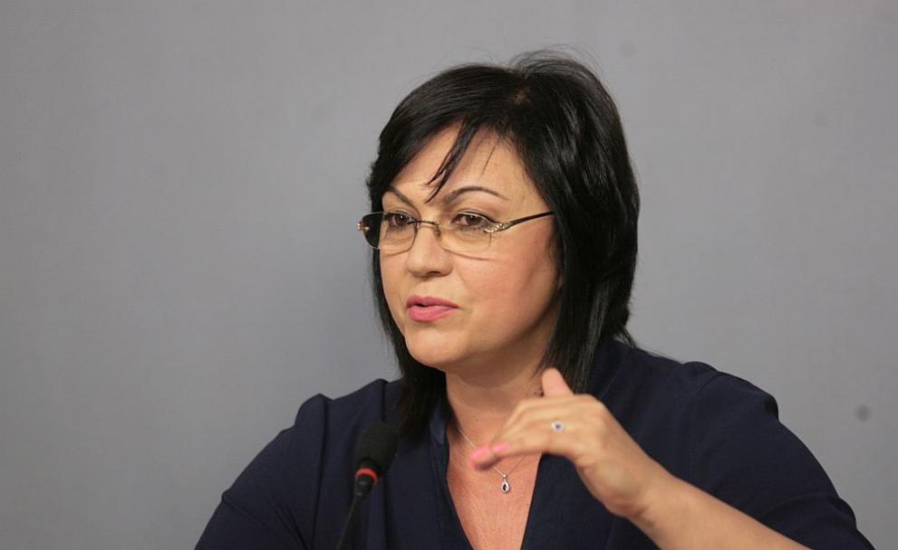 Председателят на БСП Корнелия Нинова