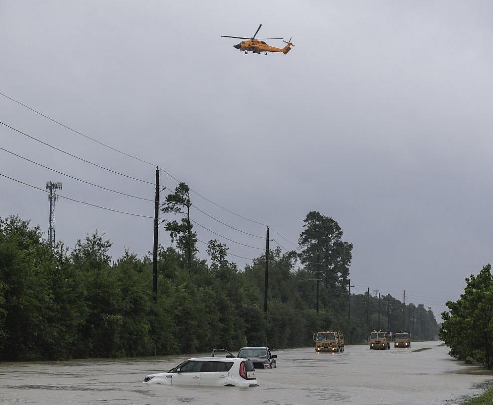  Бурята Харви провокира пагубни наводнения в Хюстън, щата Тексас 