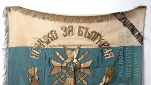 Габрово и Севлиево през Първата световна война