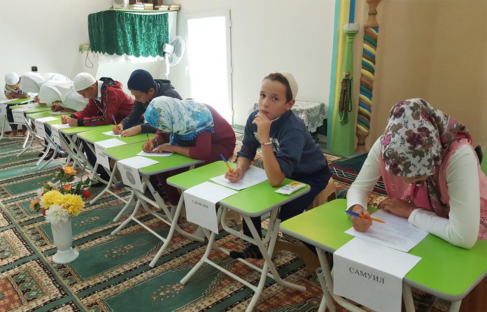 Деца от Цар Калоян спечелиха Регионалното състезание по основни познания за исляма