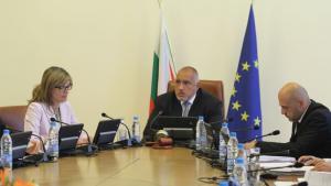 Бойко Борисов