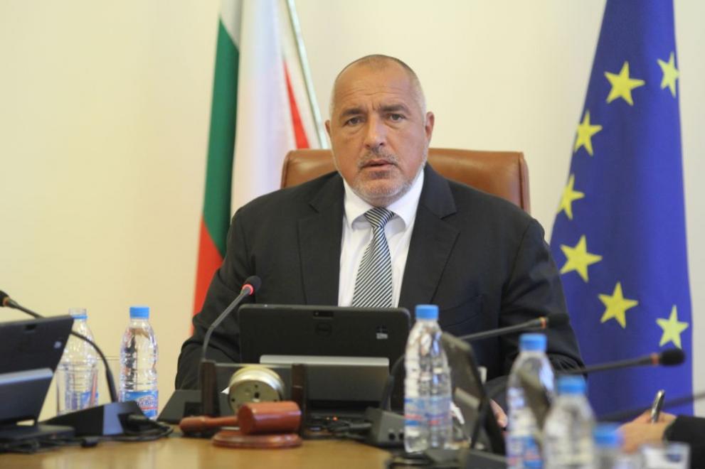  Бойко Борисов 