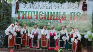 събор Мездра