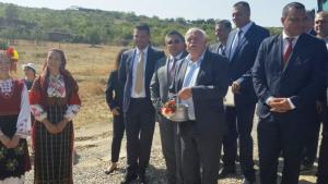 магистрала