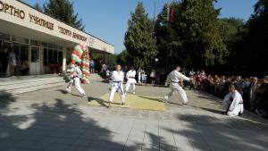 sportno
