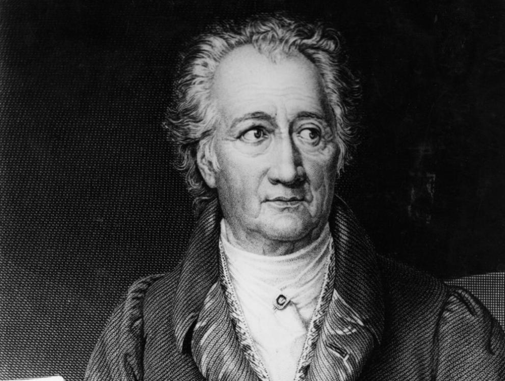 Йохан Волфганг декор Гьоте