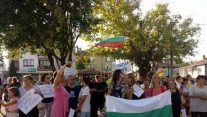 коматево протест