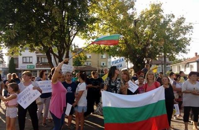 коматево протест