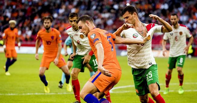 България не успя да повтори подвига от преди три дни