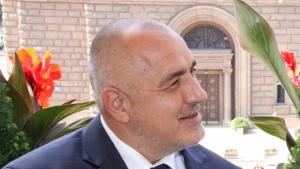 Бойко Борисов