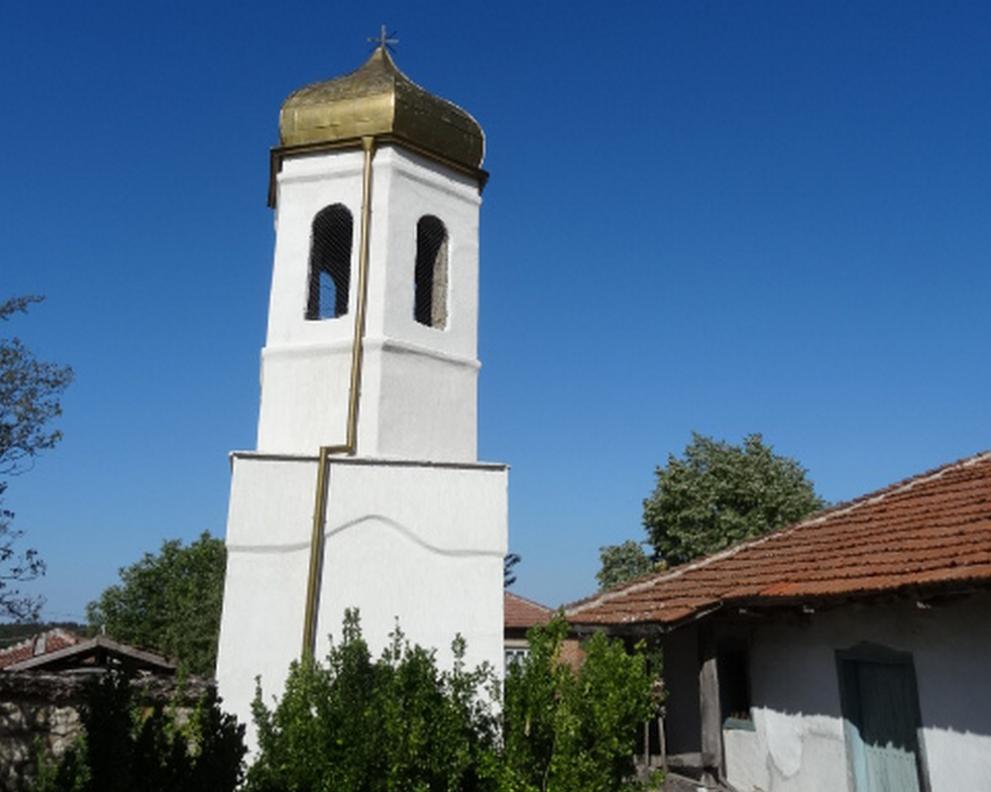 село Александрово