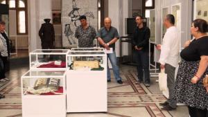 РИМ Габрово