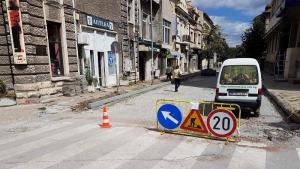 ремонт улица