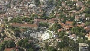 Plovdiv Fresh Music Festival