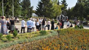 Съединение