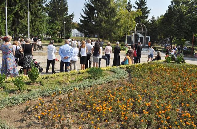 Разград в Деня на Съединението