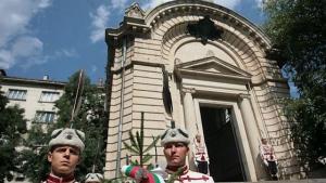 Съединението на България