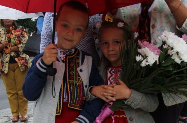 Банско отбеляза тържествено 132-та годишнина от Съединението