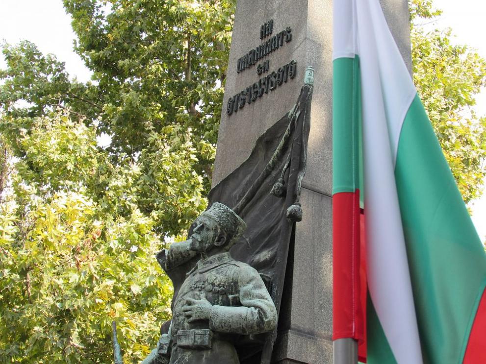 Съединението на България