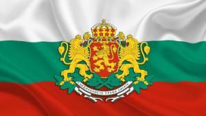 Съединението