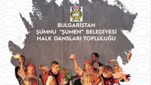 ансамбъл Шумен