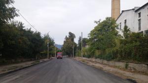 асфалтиране