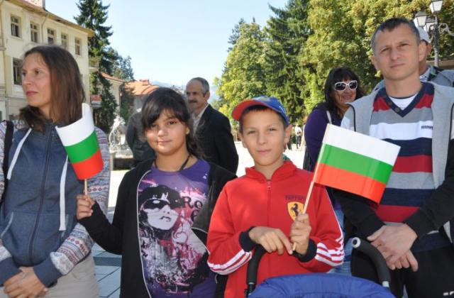 Разлог чества Деня на Съединението