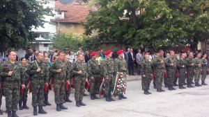 Враца съединението