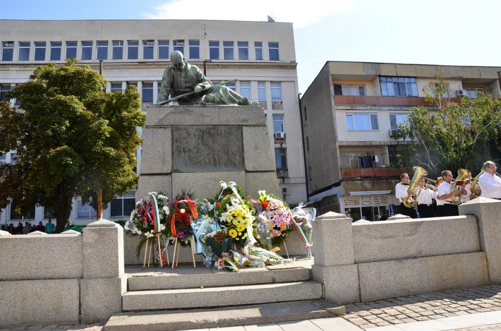 Видин Съединението