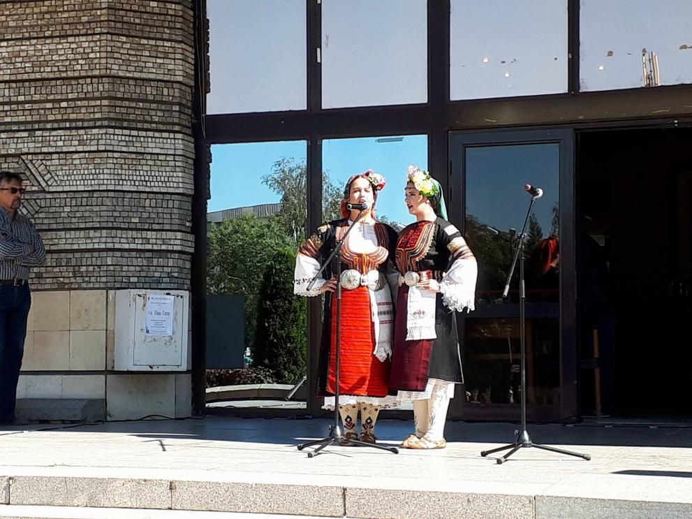 Съединението