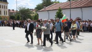 ГЕРБ Сливен