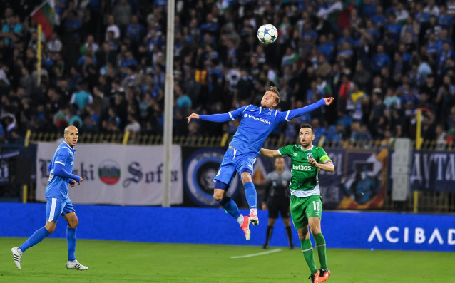 Ръководството на Левски излезе с официална позиция на страницата си