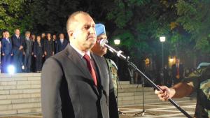 Румен Радев