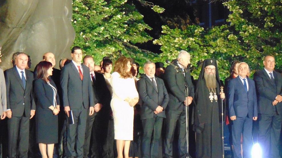  Румен Радев гала Съединението 