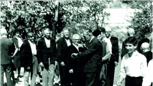 Открива на Етъра