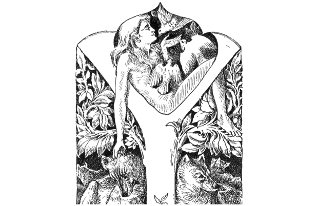  Илюстрация на диво дете 