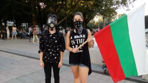 Русе въздух протест