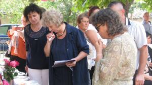 Празник на баклавата в Драгановец