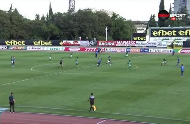 Берое - Черно море 2:0 