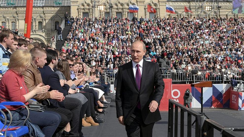  рожден ден Москва 