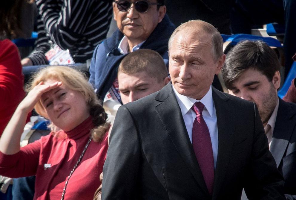  рожден ден Москва 