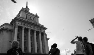 На 9 септември вече манифестират чужденците
