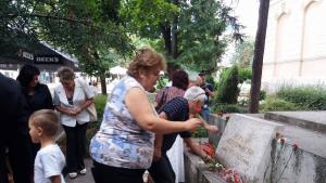 Враца празник