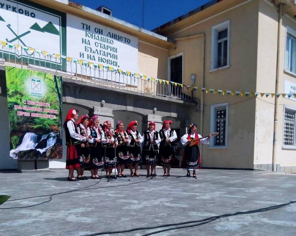 певческа група