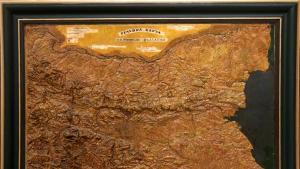 Първа релефна карта на България