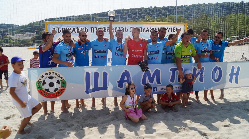 МФК Спартак за втора поредна година шампион на България по плажен футбол