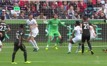 Капитанът на Нюкасъл го поведе към победа на 